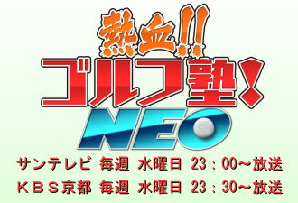 �M���S���t�m