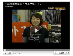 �M���S���t�m/����A�q